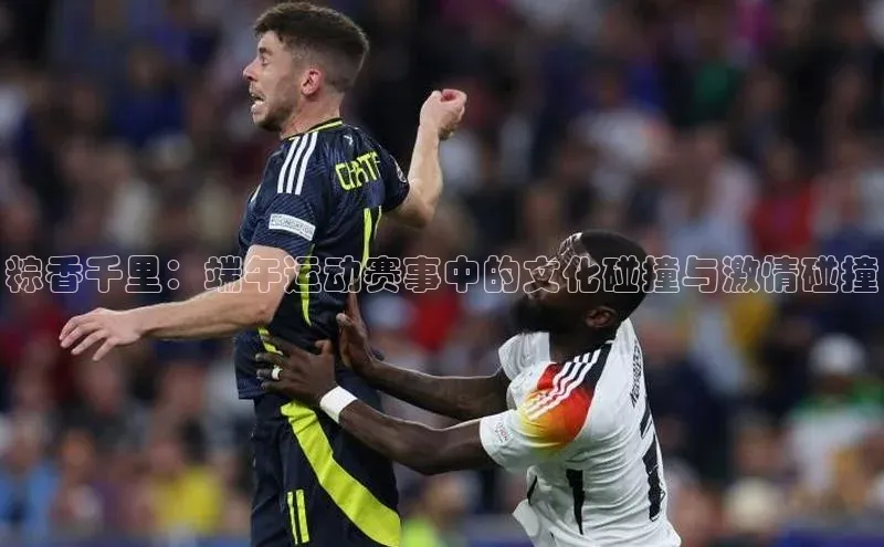 jinnian金年会官方网站入口