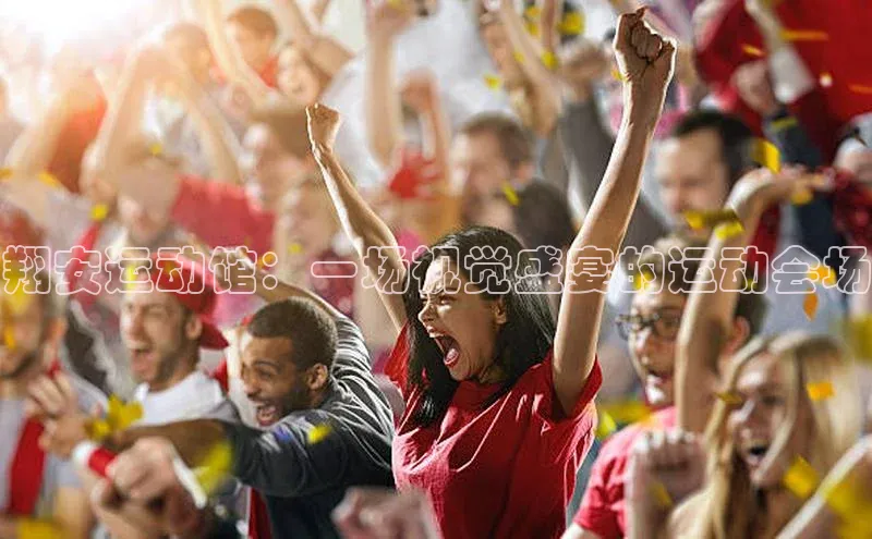 金年会电子游戏入口