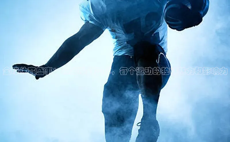 金年会诚信信誉至上