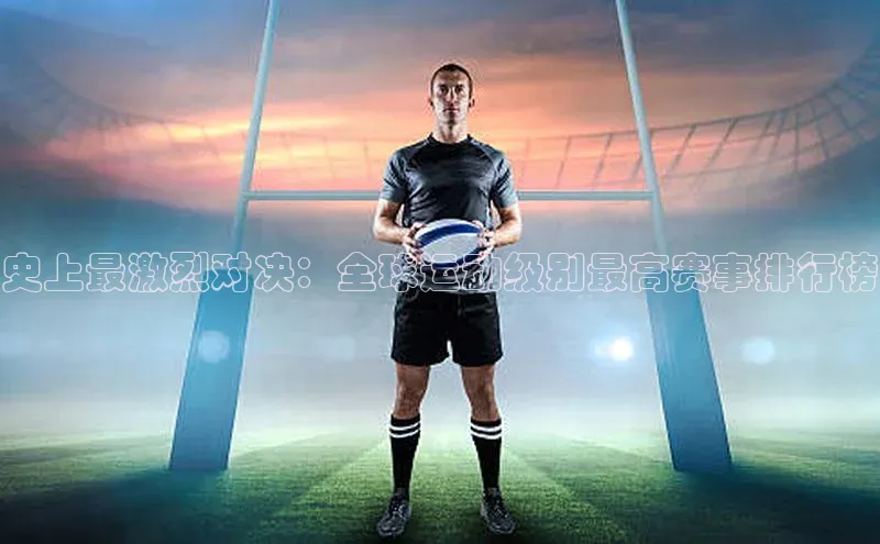 金年会电子游戏app