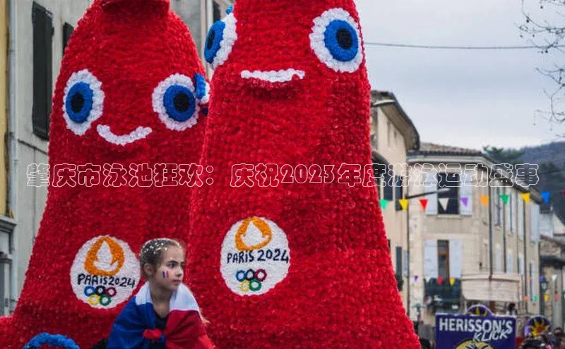 金年会电子游戏入口