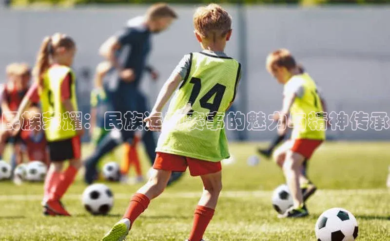 金年会 金字招牌诚信至上