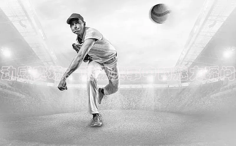 金年会金字招牌信誉至上登录网站