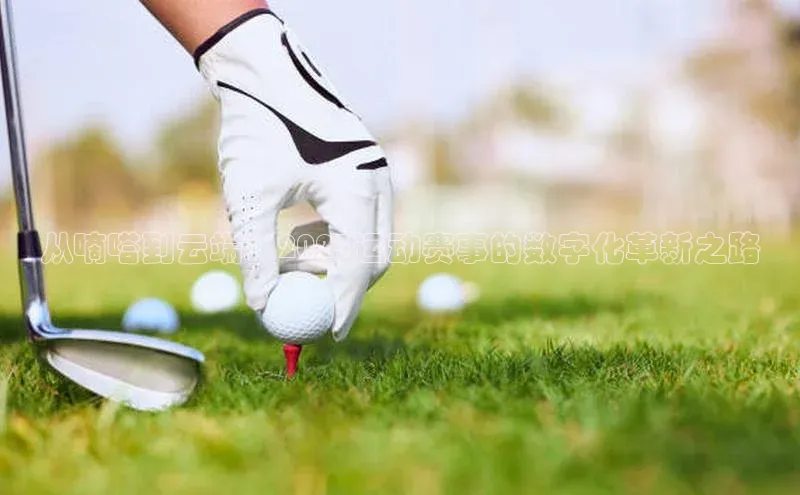 jinnian金年会登录入口