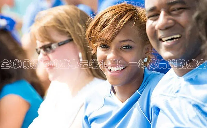 金年会-金字招牌