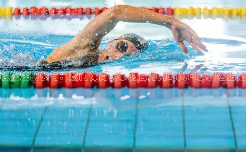 金年会金字招牌6766