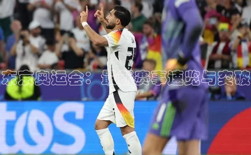 金年会金字招牌在线入口下载